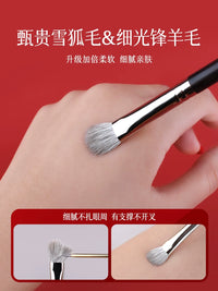 Tany T38 Large Eyeshadow Brush for Blending and Base Application, Soft Animal Hair
