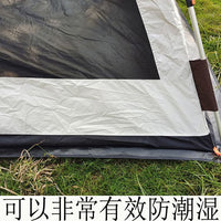 Outdoor Camping Tent Ground Tarp Waterproof Moisture-proof PE Material Thickened Tear-resistant Portable Picnic Mat