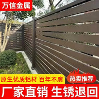 Outdoor Aluminum Alloy Louvered Fence for Villa Courtyard Balcony