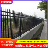 Anti-Climb Steel Fence for Courtyard, Villa, School, and Construction Sites