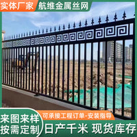 PVC Coated Welded Wire Mesh Fence Panel for Highway and Farm Enclosures
