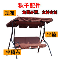 Outdoor Swing Canopy Replacement Cover Waterproof UV Protection for Hammock Glider Chair