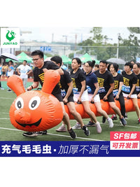 Inflatable Caterpillar Team Racing Game for Outdoor Group Activities