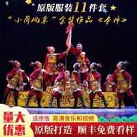 Children's Ancient Chinese Soldier Mulan General Performance Costume with Red Cape