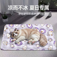 Pet Cooling Mat for Dogs and Cats, Summer Self-Cooling Gel Pad for Kennels and Beds