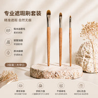 Precision Flat Concealer Brush Set for Blemishes and Tear Troughs