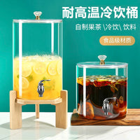 Glass Cold Water Pitcher with Faucet, High Temperature Resistant Beverage Dispenser for Juice, Tea, and Lemonade