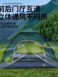 Automatic Pop-Up Camping Tent for 2-4 People, UV Protection, Insect Screen, Waterproof, Portable for Outdoor and Indoor Use