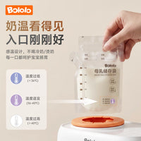 Bologogo Disposable Breast Milk Storage Bags for Refrigeration and Freezing, 150ml/250ml