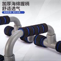 Push-Up Bars for Strength Training and Core Workout