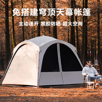 Automatic Pop-Up Dome Tent with Blackout Coating for Outdoor Camping, Sunshade, Rain Protection