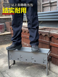 Portable Folding BBQ Grill for Outdoor Camping, Thickened Detachable Charcoal Grill