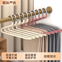 Z-Shaped Non-Slip Pants Hanger for Wardrobe Organization, Space-Saving Trousers Rack