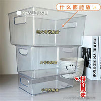 Clear Acrylic Book Storage Box for Desktop Organization