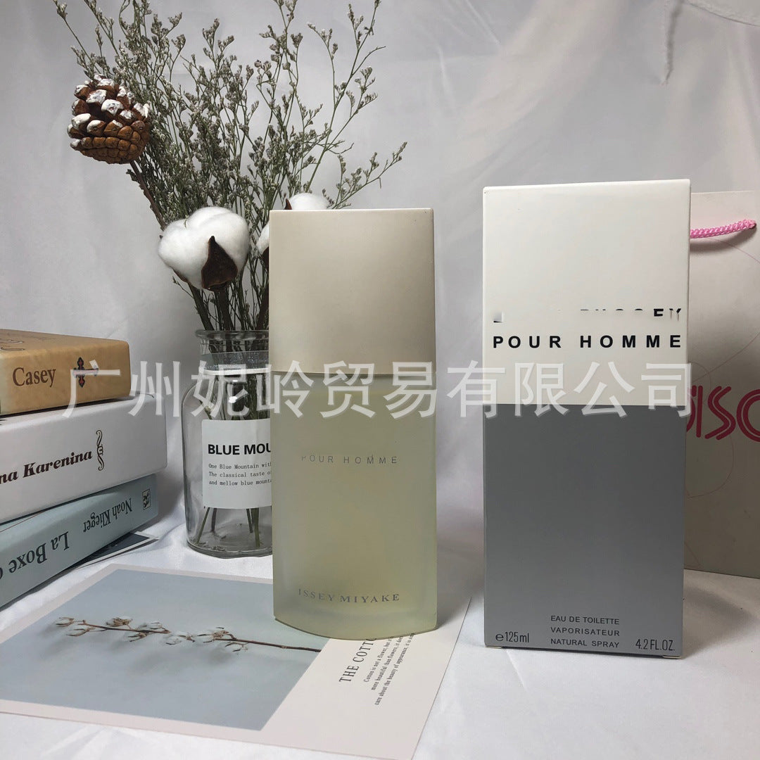 Issey Miyake Perfume for Men and Women, Eau de Toilette, 100ml