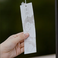 Japanese Style Handmade Glass Wind Chime for Home and Garden Decor
