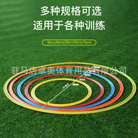 Agility Training Rings for Kids - Sensory Integration, Football, Basketball Footwork, and Physical Fitness