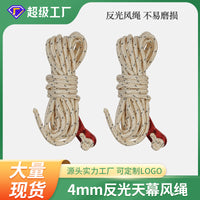 Reflective Guy Ropes with Adjusters for Tents & Tarps - 4mm Luminous Camping Cord