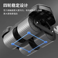 Automatic Rebound Abdominal Wheel with Elbow Support for Core Training