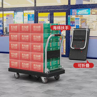 Foldable Hand Truck Dolly Cart with Silent Wheels for Home, Office, and Commercial Use