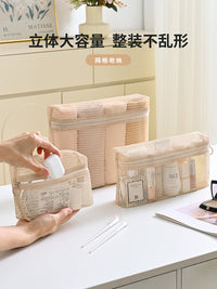 Mesh Cosmetic Bag Portable Travel Toiletry Pouch Lipstick Organizer