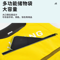 JIHANG Professional Buoyancy Life Vest for Kids & Adults with Whistle and Crotch Strap