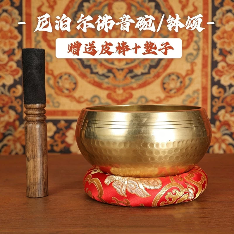 Hand-Hammered Brass Singing Bowl Set for Meditation, Yoga, and Sound Therapy