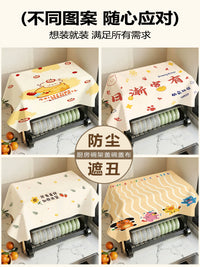 Cartoon Dust Cover for Kitchen Appliances and Storage Racks