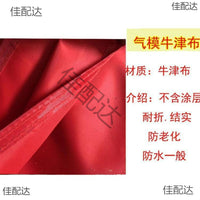 Waterproof Canopy Top Cover for Outdoor Stall Tent, Thickened Sunshade Cloth
