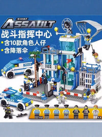 City Street Police Station Building Blocks Set for Kids, Educational Toy Puzzle Gift