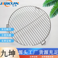 Stainless Steel BBQ Grill Grate for Outdoor Grilling and Smoking