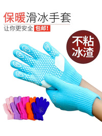 Girls' Figure Skating Gloves with Snowflake Rhinestones and Anti-Slip Grip for Training & Performance