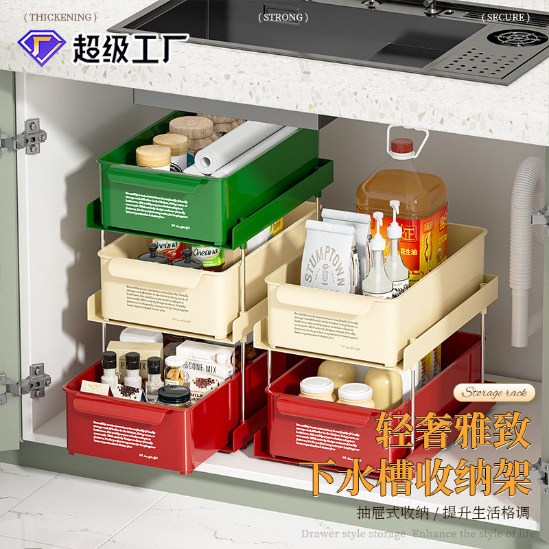 2-Tier Pull-Out Kitchen Countertop Storage Rack with Wheels for Spices and Cups