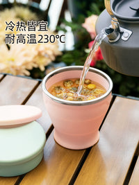 Collapsible Silicone Travel Cup - Portable Folding Mug for Coffee, Tea, and Mouthwash