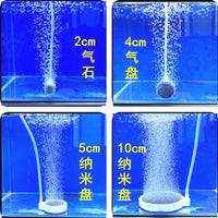 USB Aquarium Air Pump Ultra-Quiet Oxygenator for Fish Tank Home Fishing