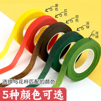 Floral Tape for DIY Twisted Stem Flower Bouquets and Crafts