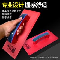 Plastic Plastering Trowel for Masonry and Drywall Finishing