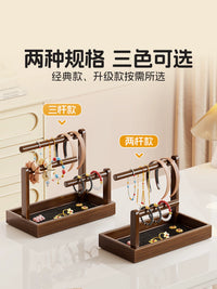 Multi-Layer Desktop Hair Accessory and Jewelry Organizer Stand