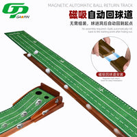 GP Golf Putting Practice Mat Set with Putter for Indoor Office & Kids