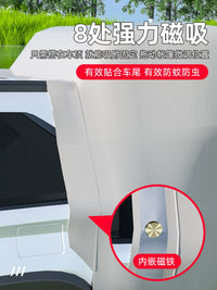 SUV/MPV Car Tail Tent for Camping and Travel - Portable Sunshade Canopy