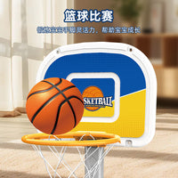 Kids Adjustable Basketball Hoop Set Poolside Basketball Board Outdoor Sports Toy with 4 Balls