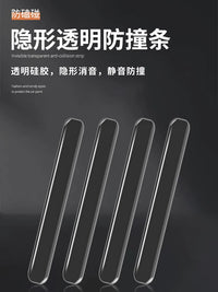 Silicone Door Handle Wall Protector - Self-Adhesive Anti-Collision Pad for Refrigerator, Cabinet, Headboard, and Walls