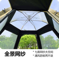 Automatic Hexagonal Blackout Tent for Camping and Outdoor Adventures