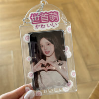Cute Kpop Idol Photocard Holder Keychain for 3-inch Photos and ID Cards