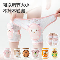 Baby Crawling Knee Pads with Adjustable Straps, Breathable Mesh for Summer, Anti-Slip Elbow Protectors for Toddlers