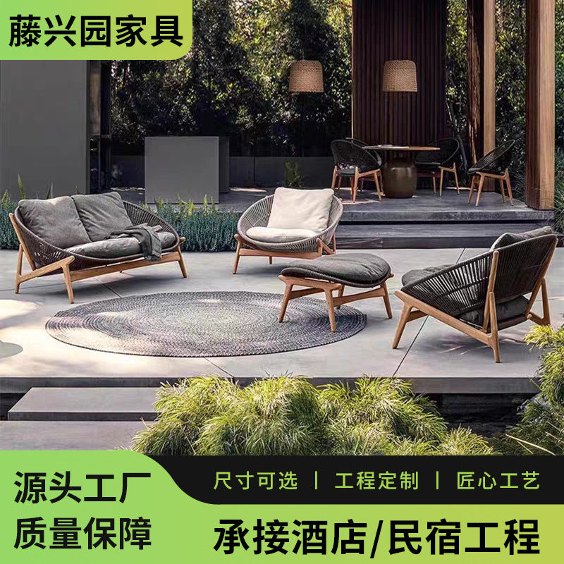 Nordic Outdoor Teak Sofa Set with Rattan Weave for Garden Patio Balcony
