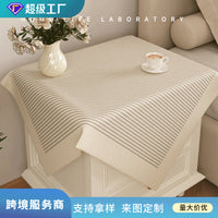 Dustproof Square Tablecloth Cover for Nightstands and Appliances
