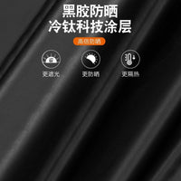 Large Blackout Vinyl Canopy Tent for Outdoor Camping, Sunshade, and Rain Protection