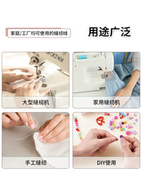 Sewing Machine Thread Large Spool for Home Use, 402 Polyester Overlock Thread, 8000 Yards