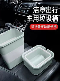 Foldable Car Trash Can Multi-functional Portable Storage Bin for Travel Camping Dormitory Car Washing